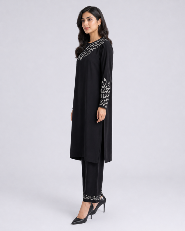 elrare black chain embroidery coords side view