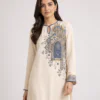 elrare ivory arch tile maxi dress neckline detail